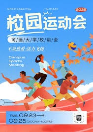 洛杉矶道奇官方推出 2025 夺冠限量版金币，全球发行 1700 套致敬大谷翔平