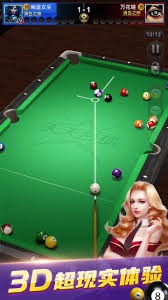 DOTA2职业赛区积分榜更新