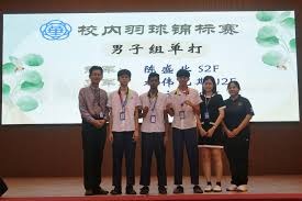 25赛季J联赛最佳颁奖：早川友基MVP，罗德里格斯最佳教练