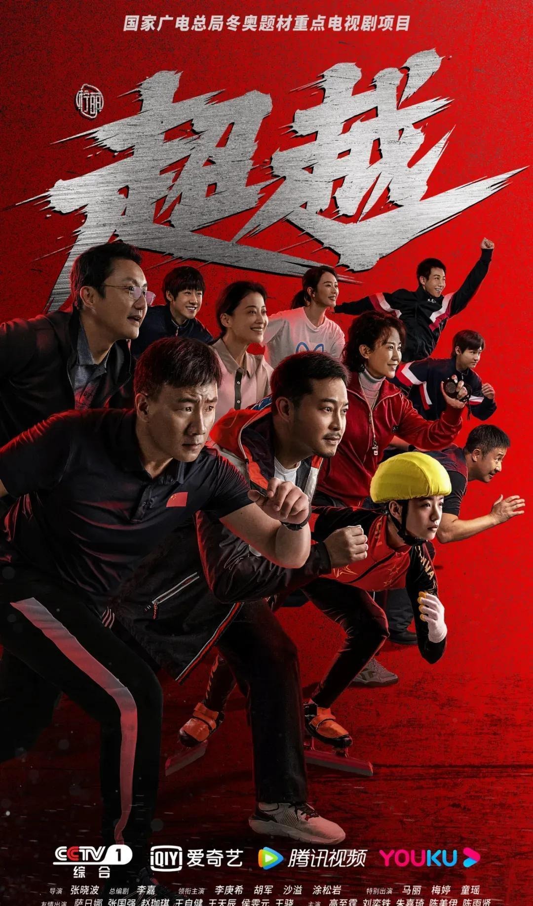 莱昂无缘世俱杯❗马卡：超10队向FIFA寻求递补，欧洲球队已无可能