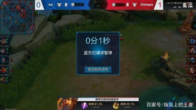却未能清理