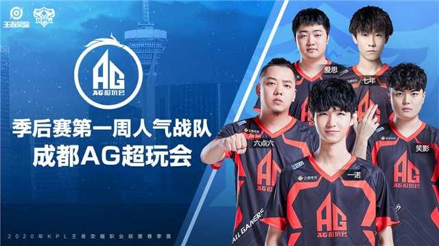 他多数以散 他多数以散